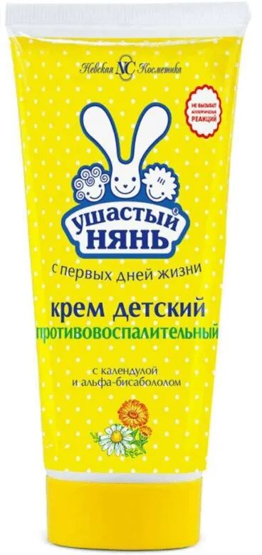 Лот: 25007911. Фото: 1. Ушастый Нянь крем детский противовоспалительный... Лекарства