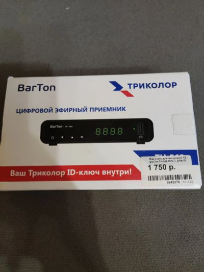 Лот: 21145045. Фото: 1. Приставка цифрового ТВ BarTon... Цифровое, спутниковое ТВ