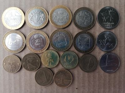 Лот: 17391144. Фото: 1. Юбилейные монеты. Россия после 1991 года