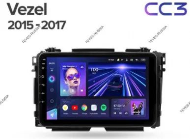 Лот: 20758518. Фото: 1. Магнитола Teyes CC3 Honda Vezel... Автомагнитолы