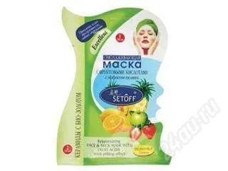Лот: 129404. Фото: 1. Маска-муляж для лица с эффектом... Уход за лицом 