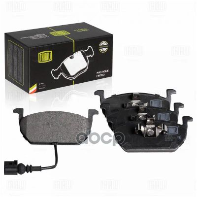 Лот: 24853516. Фото: 1. Тормозные Колодки Skoda Octavia... Тормозная система