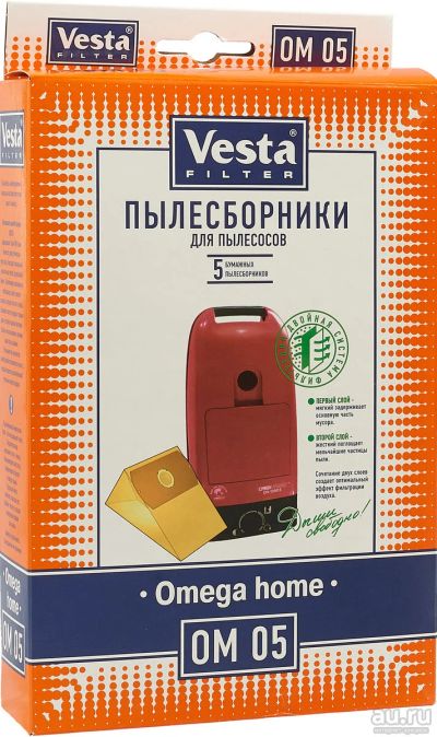 Лот: 14593665. Фото: 1. Мешок пылесоса одноразовый Omega... Запчасти, комплектующие для пылесосов, утюгов