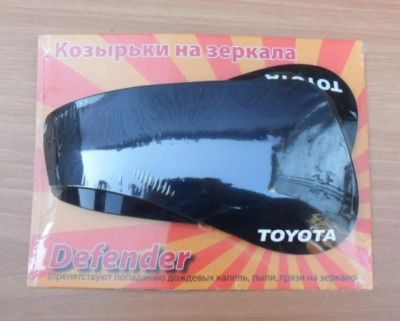 Лот: 11770028. Фото: 1. Козырьки на зеркала Toyota Corona... Детали тюнинга
