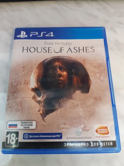 Лот: 25526034. Фото: 1. The Dark Pictures: House of Ashes... Игры для консолей