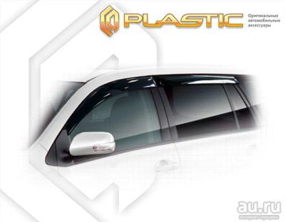 Лот: 13228340. Фото: 1. Toyota Corolla Fielder 2006-2012... Детали тюнинга