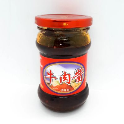 Лот: 20533691. Фото: 1. Острая приправа к мясу Hanchao... Приправы, специи