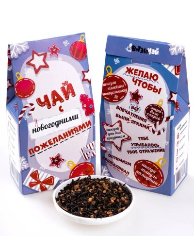 Лот: 8766879. Фото: 1. Чай в подарочных оригинальных... Подарки на Новый год