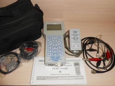 Лот: 7787762. Фото: 1. Продам РЕЙС-105М1 ! Цвет: серый... Электроинструмент
