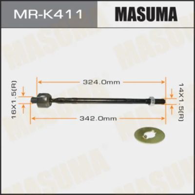 Лот: 18589354. Фото: 1. Рулевая тяга masuma hyundai kia... Ходовая, подвеска, рулевое управление