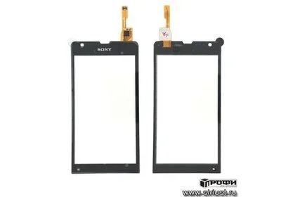 Лот: 17245799. Фото: 1. Тачскрин Sony C5302,M35h,C5303... Дисплеи, дисплейные модули, тачскрины