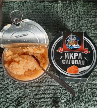 Лот: 19684845. Фото: 1. Икра сиговая. Икра, рыба, морепродукты
