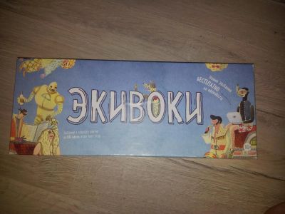 Лот: 7752541. Фото: 1. Игра Экивоки. Детские настольные игры