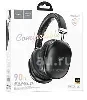 Лот: 25856736. Фото: 1. Блютуз наушники (Bluetooth) Полноразмерные... Наушники, гарнитуры