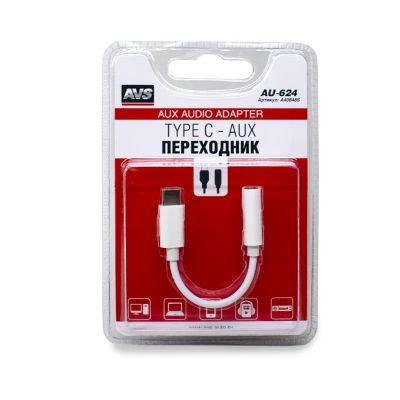 Лот: 20584090. Фото: 1. Кабель AVS аудио переходник Type... Электроприборы для автомобиля