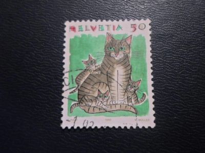 Лот: 19260704. Фото: 1. Марка для Вашей коллекции лот... Марки