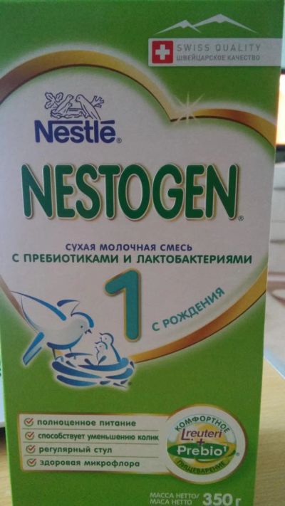 Лот: 7641249. Фото: 1. Детская смесь Nestogen 1 (с рождения... Детское питание