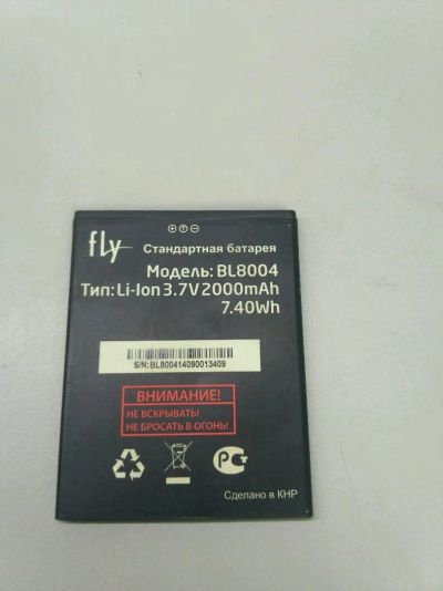 Лот: 9607936. Фото: 1. Акб Fly iq4503(BL8004). Аккумуляторы