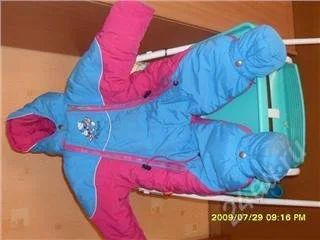 Лот: 94104. Фото: 1. Комбинезон зимний рост 74 см. Другое (дети растут)