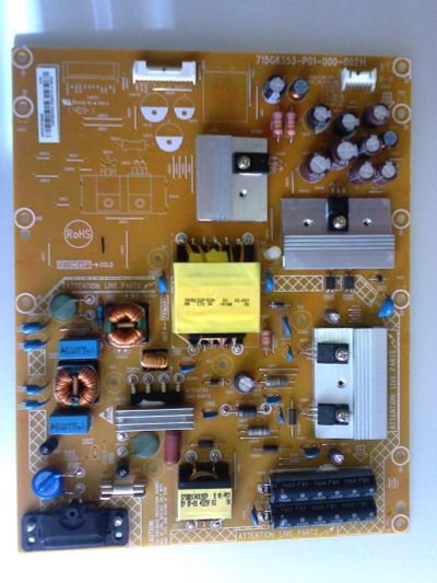 Лот: 13472793. Фото: 1. psu 715G6353-P01-000-002H, philips... Запчасти для телевизоров, видеотехники, аудиотехники