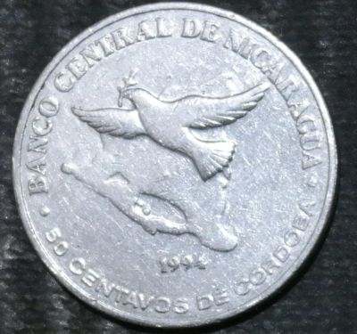 Лот: 15198418. Фото: 1. Экзотика с рубля (21245) Никарагуа... Остальные страны