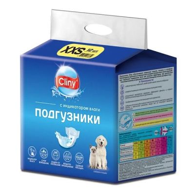 Лот: 15055175. Фото: 1. Подгузники XXS гелевые для собак... Миски, лотки, наполнители