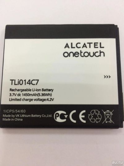 Лот: 14314375. Фото: 1. АКБ (Аккумулятор) для Alcatel... Аккумуляторы