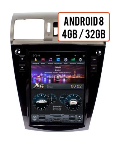 Лот: 16157673. Фото: 1. Штатная магнитола Subaru XV, Impreza... Автомагнитолы