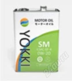 Лот: 2110792. Фото: 1. YOKKI YFS020SM-1 SAE 0W20 SM... Масла, жидкости