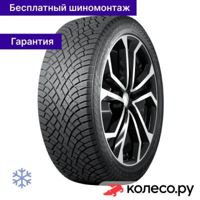 Лот: 25103971. Фото: 1. Hakkapeliitta R5 SUV 235/50 R20... Шины