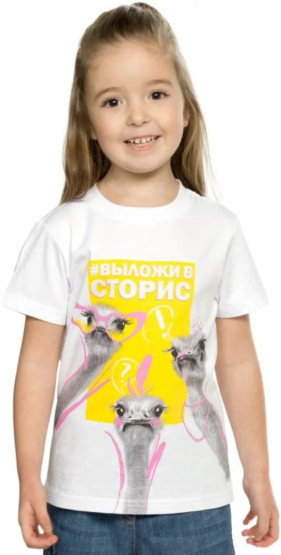 Лот: 20974694. Фото: 1. Футболка для девочек (страусы... Футболки, поло