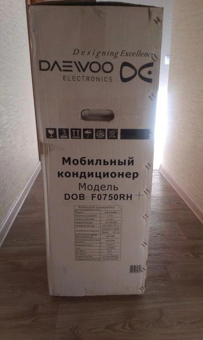 Лот: 9070513. Фото: 1. мобильный кондиционер. Кондиционеры, сплит-системы