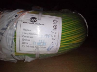 Лот: 8967942. Фото: 1. Кабель ПуГВ 1х2,5 мм (ПВ3), кабель... Провода, кабели