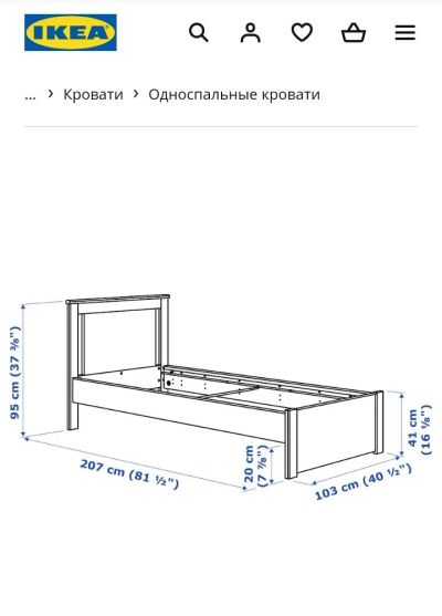 Лот: 17985341. Фото: 1. Кровать детская. Детские кровати и кроватки