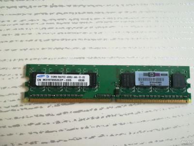 Лот: 16760681. Фото: 1. Планка оперативной памяти DDR2... Оперативная память