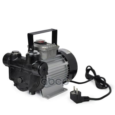 Лот: 21849735. Фото: 1. Насос Перекачки Топлива 220V 60Л... Другое (автозапчасти)