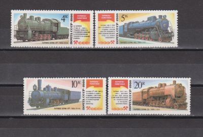 Лот: 17934163. Фото: 1. СССР, 1986 г.Марки "Паровозы.". Марки