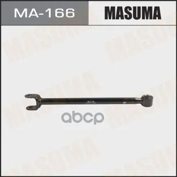 Лот: 24731601. Фото: 1. Рычаг (Тяга) Masuma Rear Rx400h... Разное