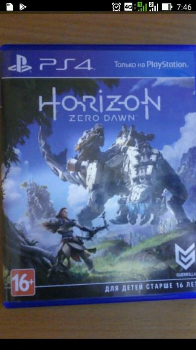 Лот: 11396167. Фото: 1. Horizon zero dawn ps4. Игры для консолей