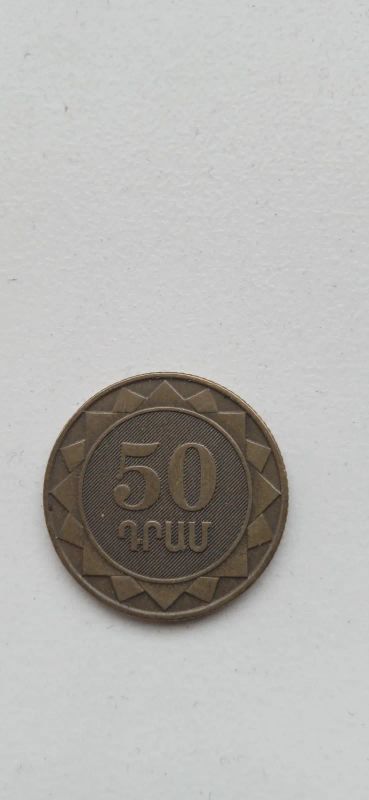 Лот: 25084054. Фото: 1. Монета. Аксессуары, литература