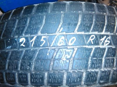 Лот: 11106698. Фото: 1. 215/60 R16 Bridgestone комплект... Шины