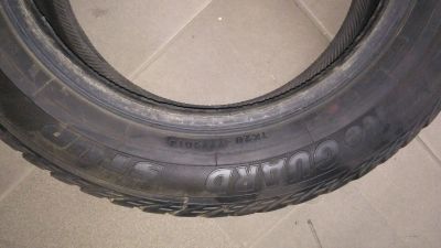 Лот: 14846838. Фото: 1. Yokohama 205/60 r16. Шины