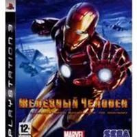 Лот: 3104689. Фото: 1. ps3 железный человек. Игры для консолей
