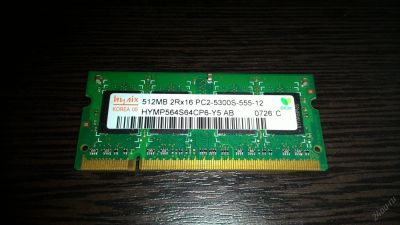 Лот: 5717569. Фото: 1. Hynix SoDimm DDR2 PC2-5300 512Mb. Оперативная память