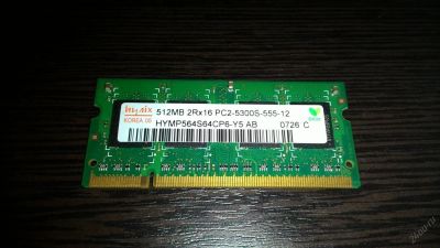 Лот: 5717574. Фото: 1. Hynix SoDimm DDR2 PC2-5300 512Mb. Оперативная память