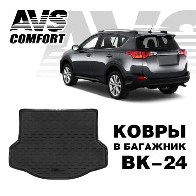 Лот: 20584749. Фото: 1. Коврик в багажник 3D Toyota RAV4... Чехлы, коврики, оплетки руля