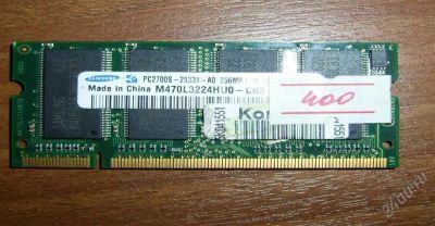 Лот: 832910. Фото: 1. Оперативная память samsung DDR1... Оперативная память