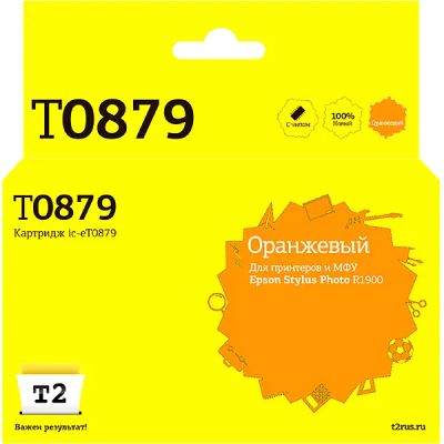 Лот: 24504401. Фото: 1. Картридж T2 IC-ET0879/T0879. Картриджи, расходные материалы