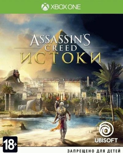Лот: 13592386. Фото: 1. Assassin's Creed: Истоки [Xbox... Игры для консолей
