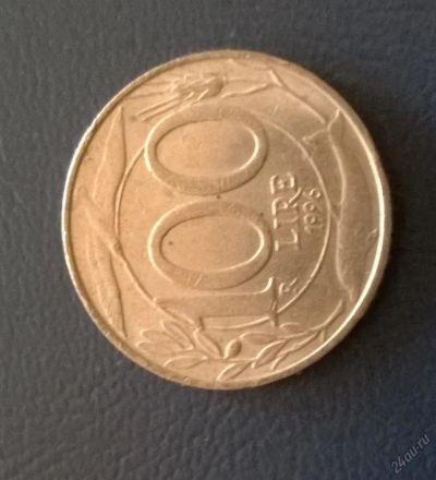 Лот: 5551580. Фото: 1. 100 лир Италия 1996. Европа